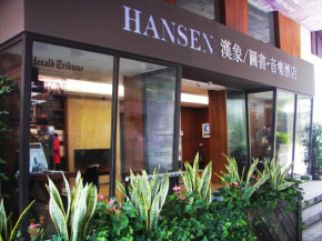  Hansen Hotel  Hangzhou